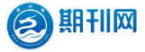 中国期刊网
