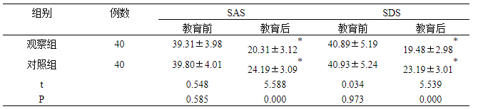 202307281877.png image.png